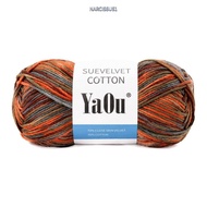 NARCISSUS13A0E Crochet Yarn, 4-Ply Medium Thick Knitting Yarn, Comfortable 8 Strands Color Changing 