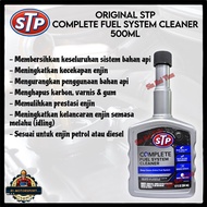 [ STP ] INJECTOR CLEANER SERIES membersihkan sistem suntikan bahan api fuel injector & meningkatkan 