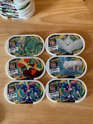 寶可夢 寵物小精靈 Pokemon 街機 gaole mezastar 卡牌 z招式