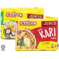 Mamee kari & Mamee Vegetarian lazat dimakan