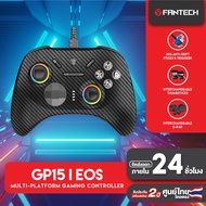 FANTECH รุ่น GP15 จอยเกมมิ่ง wired gaming controlle ปรับระดับได้ 3 โหมด รองรับ PCPS AndroidIOS