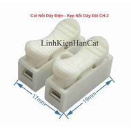 Wire Connector - Double Wire Connector Clamp CH-2