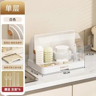 廚房碗碟收納置物架 雙層碗櫃帶蓋防塵大容量碗盤瀝水餐具收納架（平行進口）（快遞送貨上門）