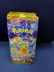 全新 日版 Pokémon cards 精靈寶可夢 PTCG sv8 超電突圍 Pikachu 比卡超 散卡包