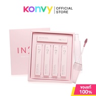 In2It Water Tint Blur Liquid Lip Box Set 5pcs อินทูอิท ลิปเบลอปาก