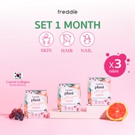 New Lot 3 กล่อง Freddie Plant Collagen -คอลลาเจนจากพืช vegan collagen เผยผิวสวยใสสุขภาพดี No Sugar ว