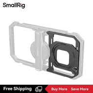 SmallRig Attachable Filter Adapter for Universal Mobile Video Cage 67mm (For 4299B) 4843