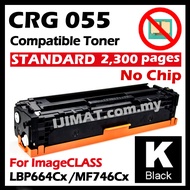 Cartridge 055 Compatible to Canon 055 055H CRG055 imageCLASS LBP664Cx LBP 664CX MF 746CX MF746Cx Bla
