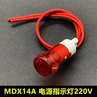 Water Boiler Noodle Boiler Insulation Table Indicator Light 220V Power Indicator Traffic Green Light