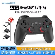 Model 2.4G Gamepad Support Android/p3/pc360 Compatible Black Word Gamepad 25.9.11