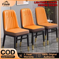 【Kovis】LEATHER DINING CHAIR WITH METAL POWDER COAT LEG/KERUSI MAKAN/KERUSI PU LEATHER/FURNITURE