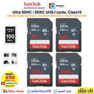 SANDISK SD card ULTRA 32GB/64GB/128GB/256GB (speed 100MB/s) Class10 UHS-I (SDSDUNR) Memory card sdcard แท้ เมมโมรี่การ์ด เมม กล้อง digital camera