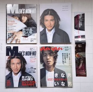 舊日本雜誌 - Men's non-no、an.an  + 寫真集 - 木村拓哉 封面 - 共4本