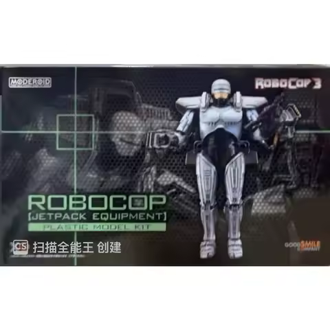 Good Smile MODEROID RoboCop Murphy Model Kit 2 SKUs Standard & Jet Pack Ver 175mm Fully Articulated 