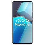 vivo iQOO Neo6SE 骁龙870 80W闪充大电量 OIS光学防抖 5G电竞游戏智能手机 12GB+256GB 星际 官方标配