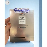 PRO-CALM EGF - PDRN ACTIVE SYNERGY MASK (3 SHEETS)