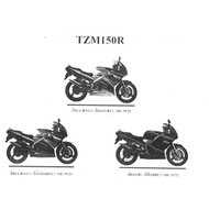 Yamaha TZM 150 R Copian Catalog Parts Book