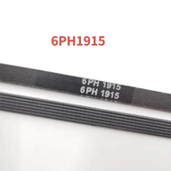 1pcs for Midea Dryer Belt 6PH1915