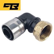 Buteline PE Fitting Female Swivel Elbow