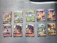 SAR/SR  pokemon 卡
