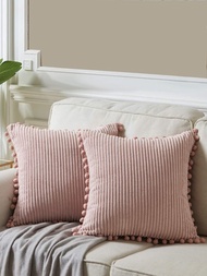 1入組布藝靠墊套極簡粉色絨球裝飾抱枕套無填充物適用於沙發