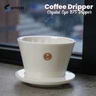 Timemore ceramic B75 dripper white free wave coffee paper filter ceramic coffee dripper/ pour over V
