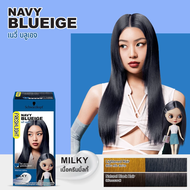 ชวาร์สคอฟ เฟรชไลท์ มิลค์กี้ ครีมเปลี่ยนสีผม Schwarzkopf Freshlight Milky Color