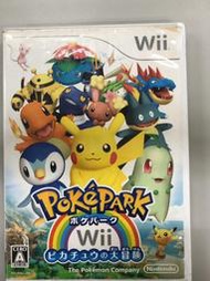 售價250元含運費，日版Wii遊戲光碟(盒內無說明書)：Pokepark 神奇寶貝樂園 皮卡丘的大冒險