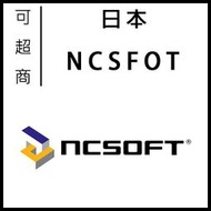 [可超商繳費] 日本 NCSoft  點數 儲值卡 劍靈  劍靈2 AION 天堂2 天堂 Soul Sword