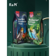 Parrot Food Peony Dedicated Bird Food Brown Wind Bird Food Bird Food Feed Buddha Parrot Feed Bird Fo