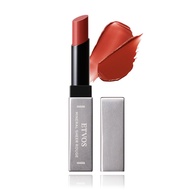 ETVOS Mineral Sheer Rouge Lipstick 2g Orange Pekoe Glossy Sensitive Skin Japan