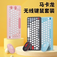 Set Papan Kekunci Wayarles Wayarles Kekunci Bulat HK09 Warna Macaron Baharu 78 Kekunci Desktop Mini 