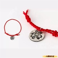 🌼Kwon Ji-Dragon Kwon Ji-Dragon Merchandise Kwon Ji-Dragon Bracelet Kwon Ji-Dragon Same Style G-Drago