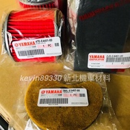 YAMAHA Cyamaha Air Filter Fourth Generation Fifth BWSR BWS-R 125 Cyama