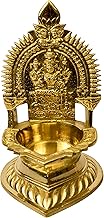 Brass Diya for Puja | Pooja Aarti | Arti Deepak Deepam Oil Lamp Home Temple Articles Gifts Kamatchi 