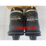 Benz W164R300 ML350 GL450 R400 ML450ML500 Shock Absorber Rear Air Bag Shock Absorber Air Bag