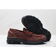 New Balance NB 1906L Shock Absorption Anti-slip Casual Shoes U1906LNS Brown Special Offer