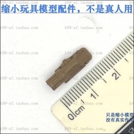 3 A42-09 1/6 Soldier Model ES NSWDG Equipment Series 06046 D- Tactical Light