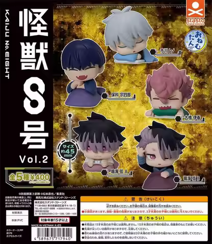 Stasto capsule toys Onemutan Kaiju No. 8 vol.2 Reno Ichikawa Narumi Soshiro Hoshina Iharu Furuhashi 