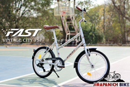 จักรยานทรงวินเทจ FAST รุ่น VINTAGE CITY (วงล้อ 20 นิ้ว , เกียร์ Shimano 7 Sp)