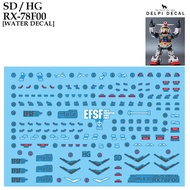 [DELPI DECAL] 195 SD/HG RX-78F00 GUNDAM WATER SLIDE DECAL