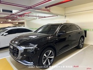 Audi新莊 嚴選認證中古車 陳易祺 /// Audi Q8 55TFSI quattro S line