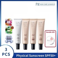 PSK Physical Sunscreen SPF50【3PCS】 |Ocean Friendly| Light /Nature /Light Bronze /White | Lightweight