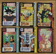 龍珠閃卡日初本彈