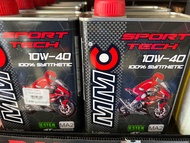น้ำมันเครื่อง Mmc 10w40 3 ขวด ฟรี 📍กรองน้ำมันเครื่อง จำนวนจำกัด รีบด่วน สำหรับรถบิ๊กไบค์น้ำมันหล่อลื