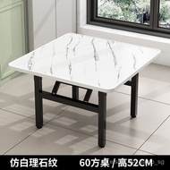 New in May!Low Table Foldable Floor Table Household Eating Small Table Outdoor Stall Table Barbecue Stall Table Square V