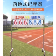 Basketball Game Push Scoreboard Football Match Volleyball Basketball Score Counter Floor Scoreboard 