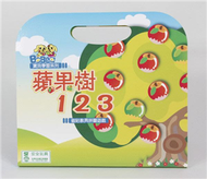 寶貝學習系列－蘋果樹123磁貼遊戲手提包 (新品)