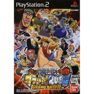 One Piece Battle Rush (ps2)