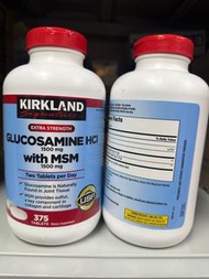 04/ 2027 Kirkland Glucosamine 1500 with MSM 葡萄糖胺